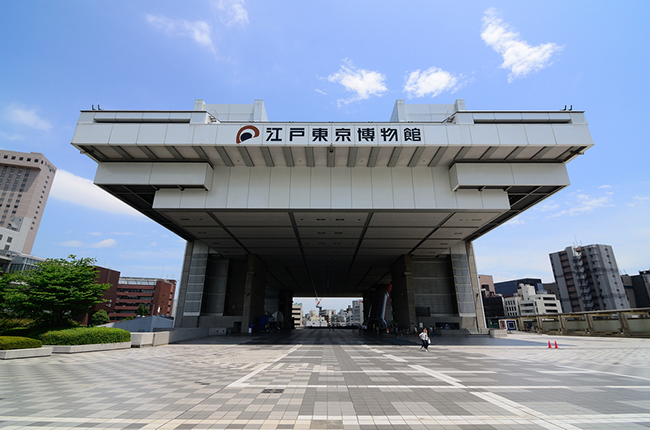 Edo-Tokyo Museum