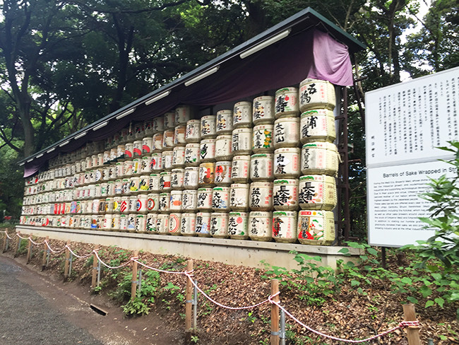 Meiji Temple