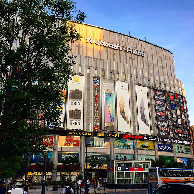 Yodobashi