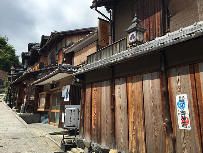 Gion Kyoto