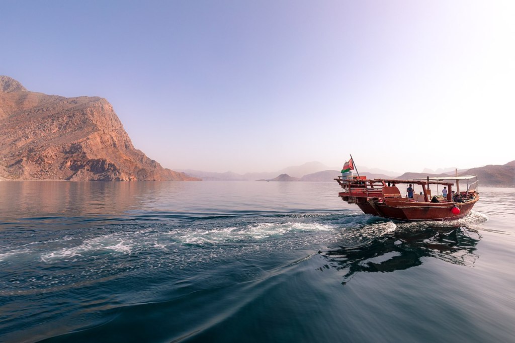 oman peninsula